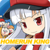���ݴ�����Homerun King��v1.4 ��׿��