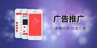 ����ƹ�app