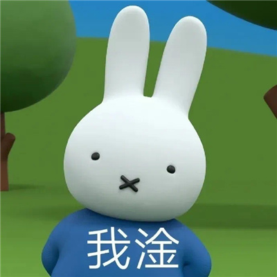 ����һ��Ҫ��ı������°� �ճ������õı���