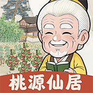 ��Դ�ɾ�v1.0.1 �����