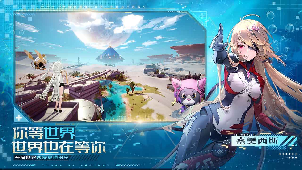 �ƻ���������b�����°�v3.0.140.84524 ��׿��
