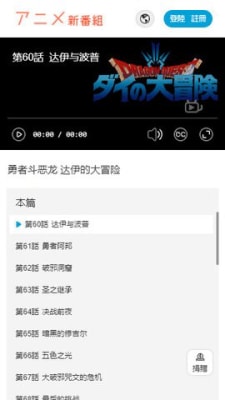 �·���appv1.0.2 ���°�