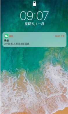 iphone15ģ�������İ�(Phone 14 Launcher)v8.5.8 ��׿��