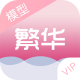 hcc��������ƽ��Ӣ(��������VIP��)v4.2 ���°�