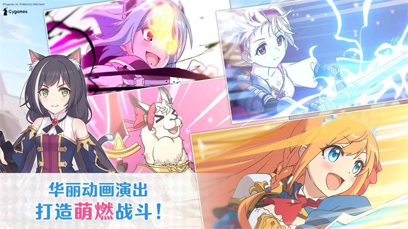������������redivę����PrincessConnect��v4.0.2 ���°�