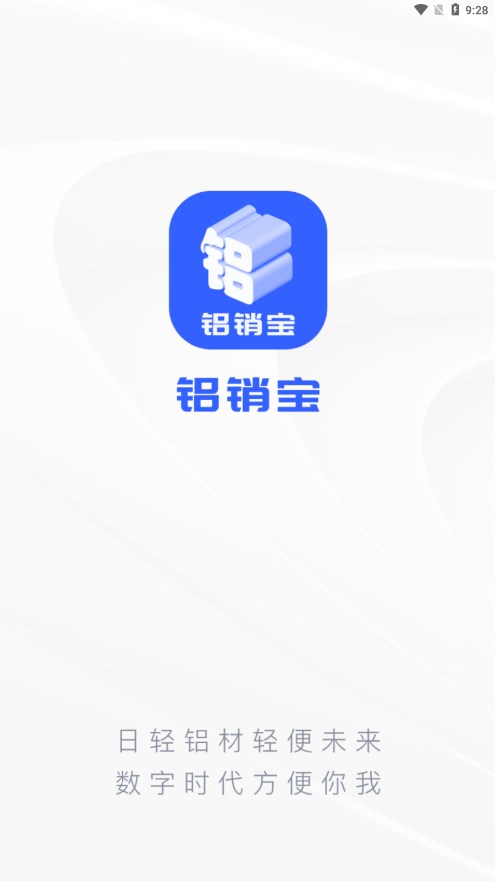 ������APPv1.0.5 ���°�