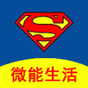 ΢������appv1.0.46 �ٷ���