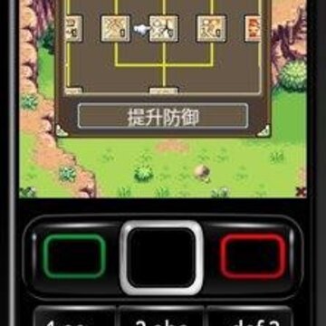 双子驱魔人 双子驱魔人
