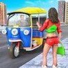 �ִ��Ļư���Modern Rickshawv1.6 ��׿��