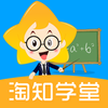 ��֪ѧ��appv7.12.0 ���°�