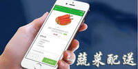 �߲�����app