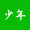 Ԫ������appv1.4.2 ���°�