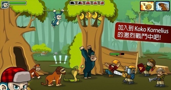 ɭ�ַ���ս�޵а�(Lumberwhack)v6.2.1 ��׿��