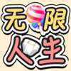 ����������Ϸv2.1.7 ���°�