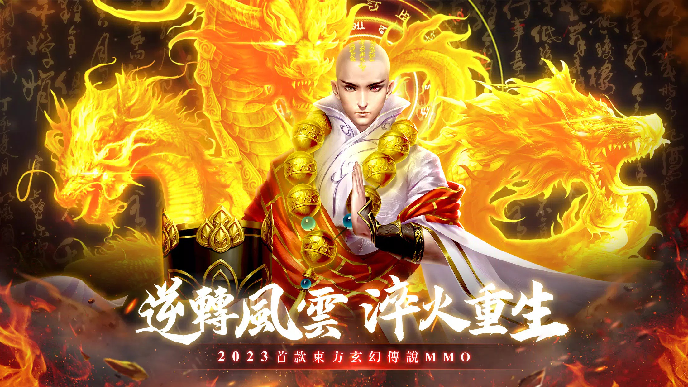 ��������¼v1041015 ���°�