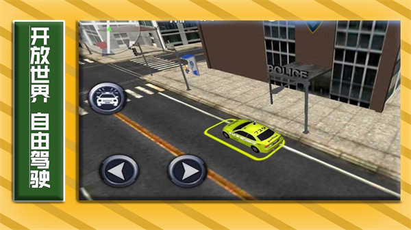 ��������������v1.0.2 ���°�