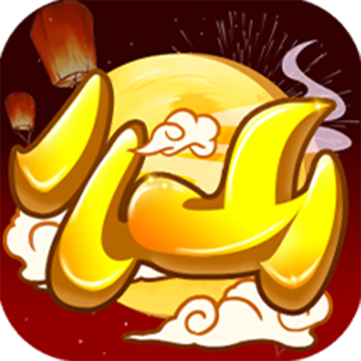 �����¾��ΰ�v1.0.1.0 ��׿��