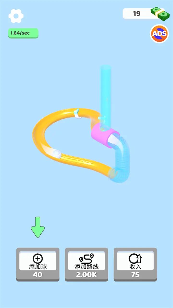 ����ʯ�и����Ϸv1.8.5 ��׿��