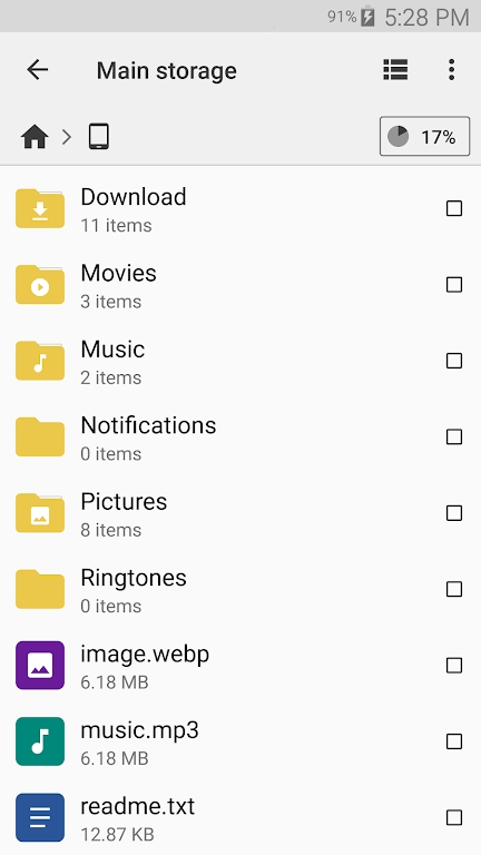 CX�ļ�������v1.9.8 ��׿��