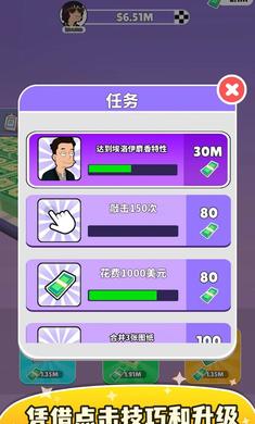 ӡ�������ô��v2.0.0.0 ���°�