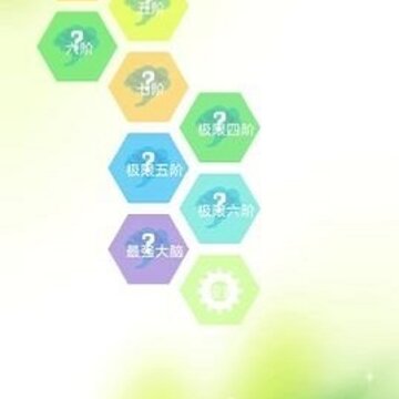 �䳲�Թ�