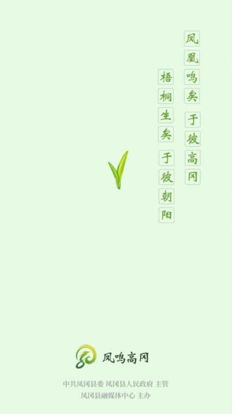 �����߸�v1.06 ���°�