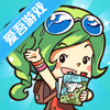 ����ʳ�簮�ᰲװ��v1.1.1 ��׿��