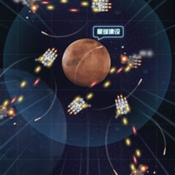 ���˷ɴ�Rise Up Space