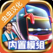 ӡ���ʿģ����2023���°汾v3.7.1 ���İ�