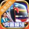 ӡ���ʿģ����2023���°汾v3.7.1 ���İ�