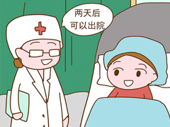 ���꺢�Ӻ��ѹ�ֵľ��� ����ѹ��˵˵�������