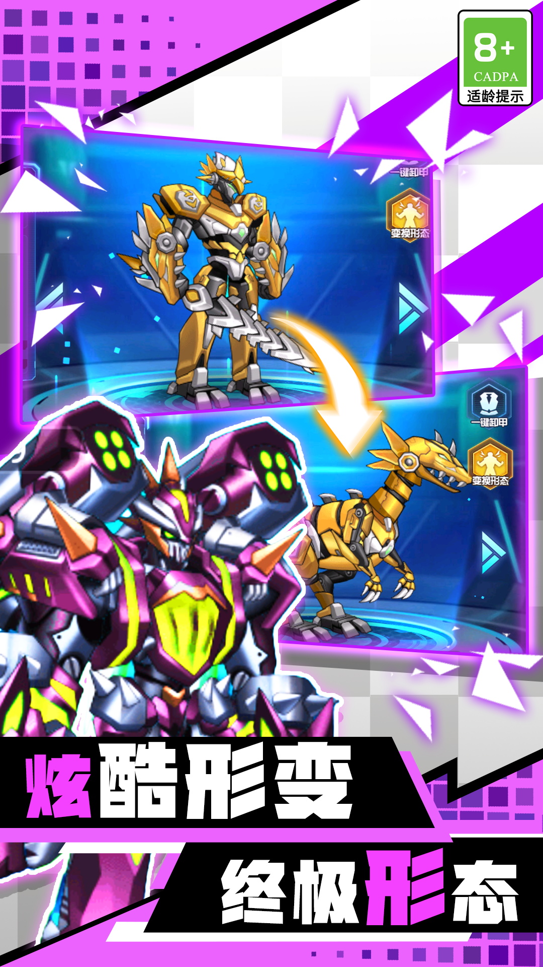 ���׻����˴�սv1.0.1 ���°�
