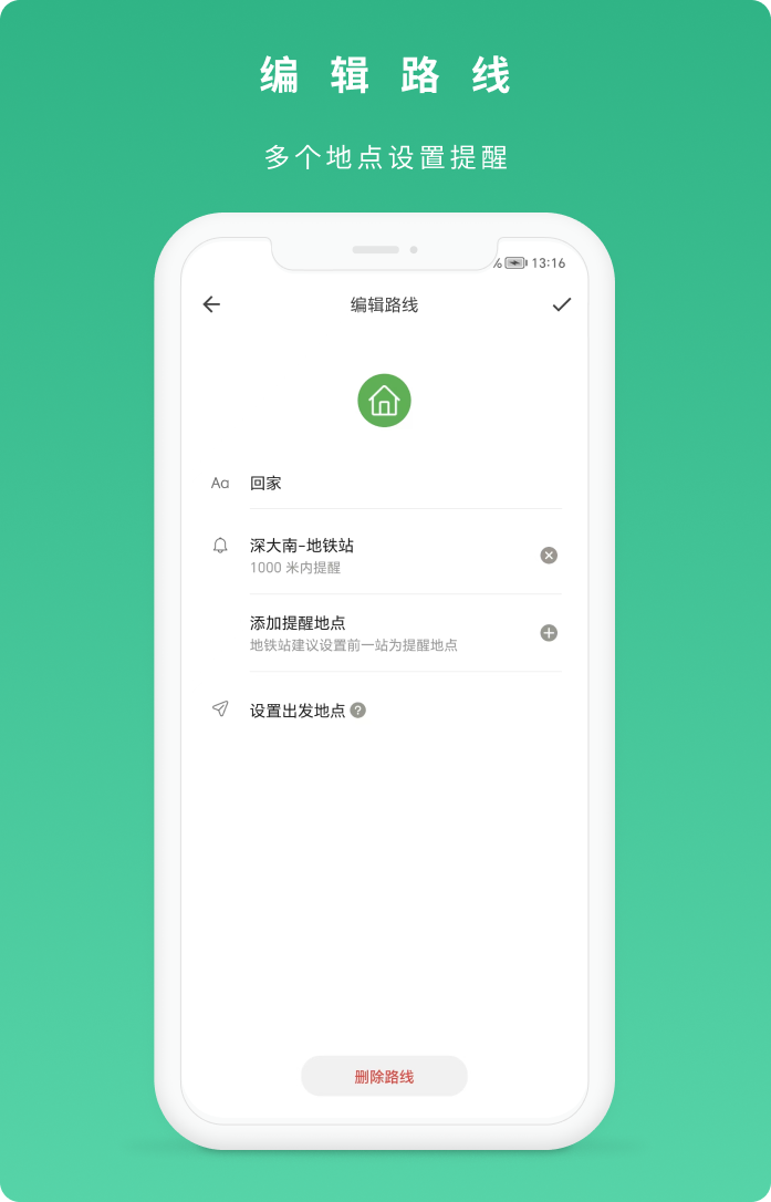 ��վ��appv1.5.0 ���°�