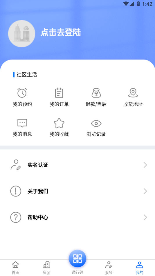 ���װ�appv1.3.7 ���°�