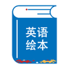 Ӣ��汾�Ķ���appv1.1.8 ���°�