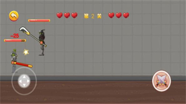 ���������������İ�v1.2 ��׿��