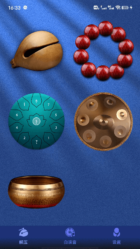 ����ľ��appv1.0.7 ���°�