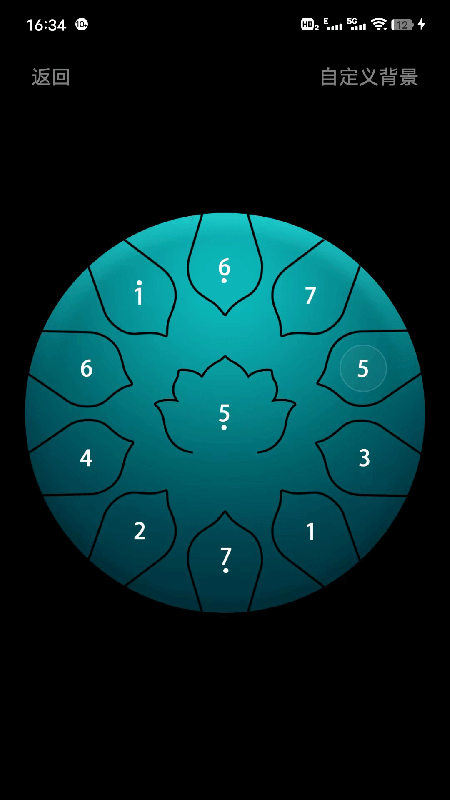 ����ľ��appv1.0.7 ���°�