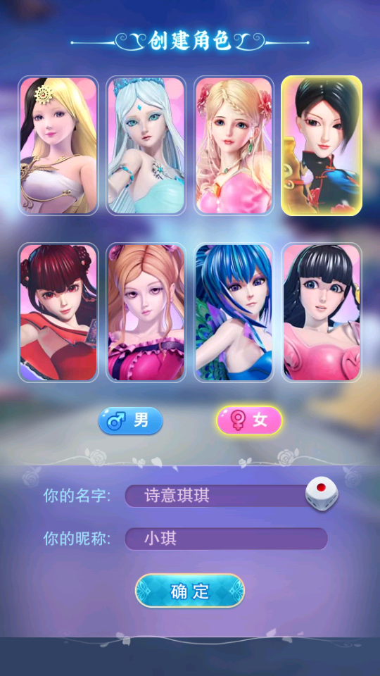 Ҷ������ô�ð��������v2.1.2 ���°�