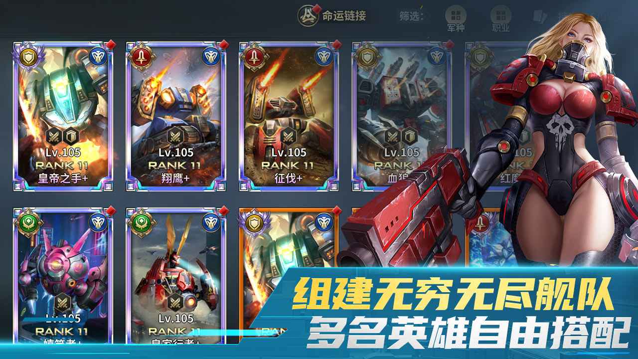 ���ս��v1.1.0 ���°�