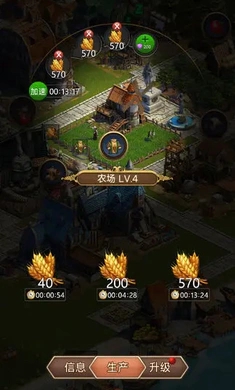 ��ļ�԰��Ϸv1.0 ���°�