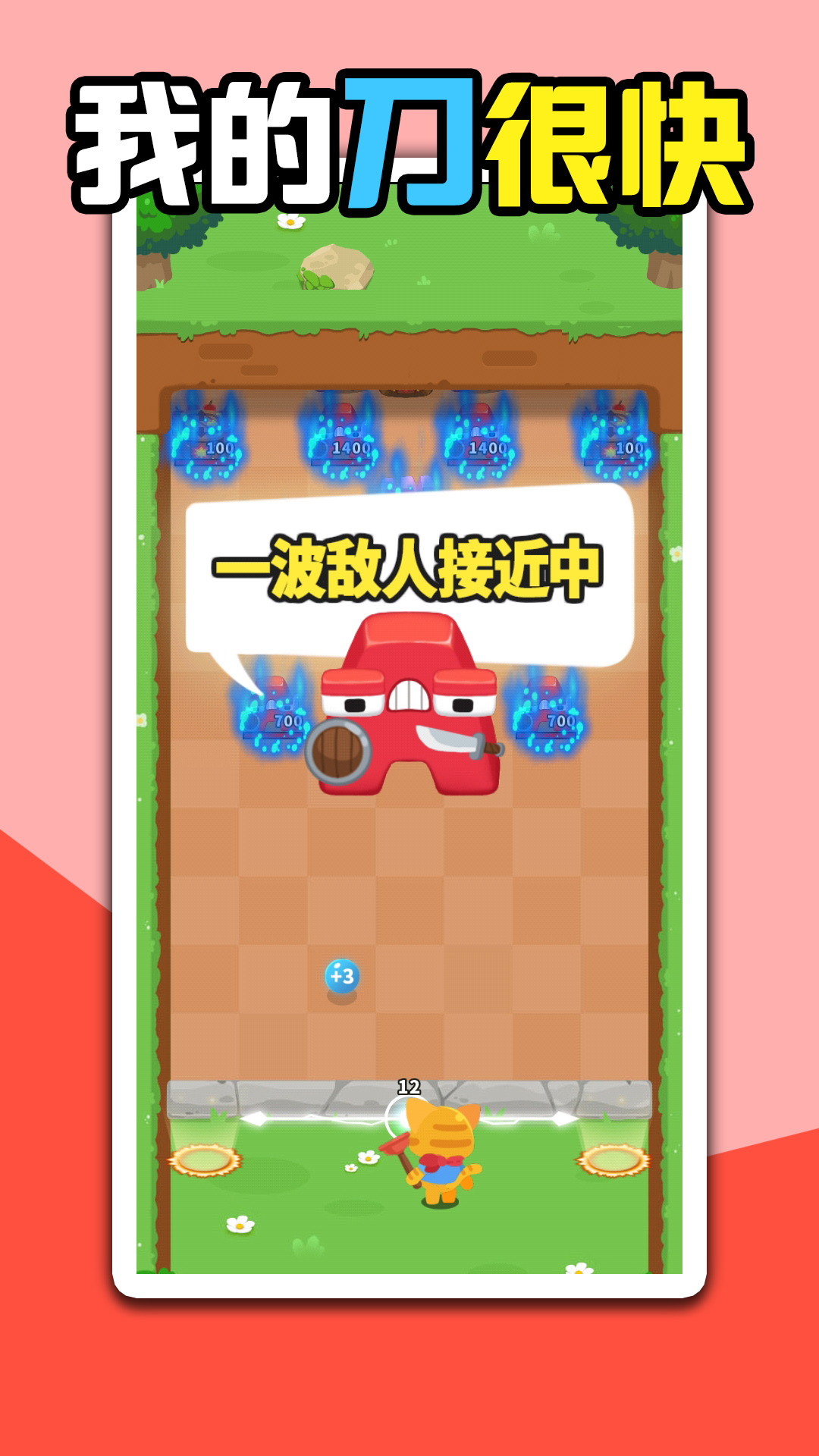 �ҵĵ��ܿ�v1.0.0 ��׿��