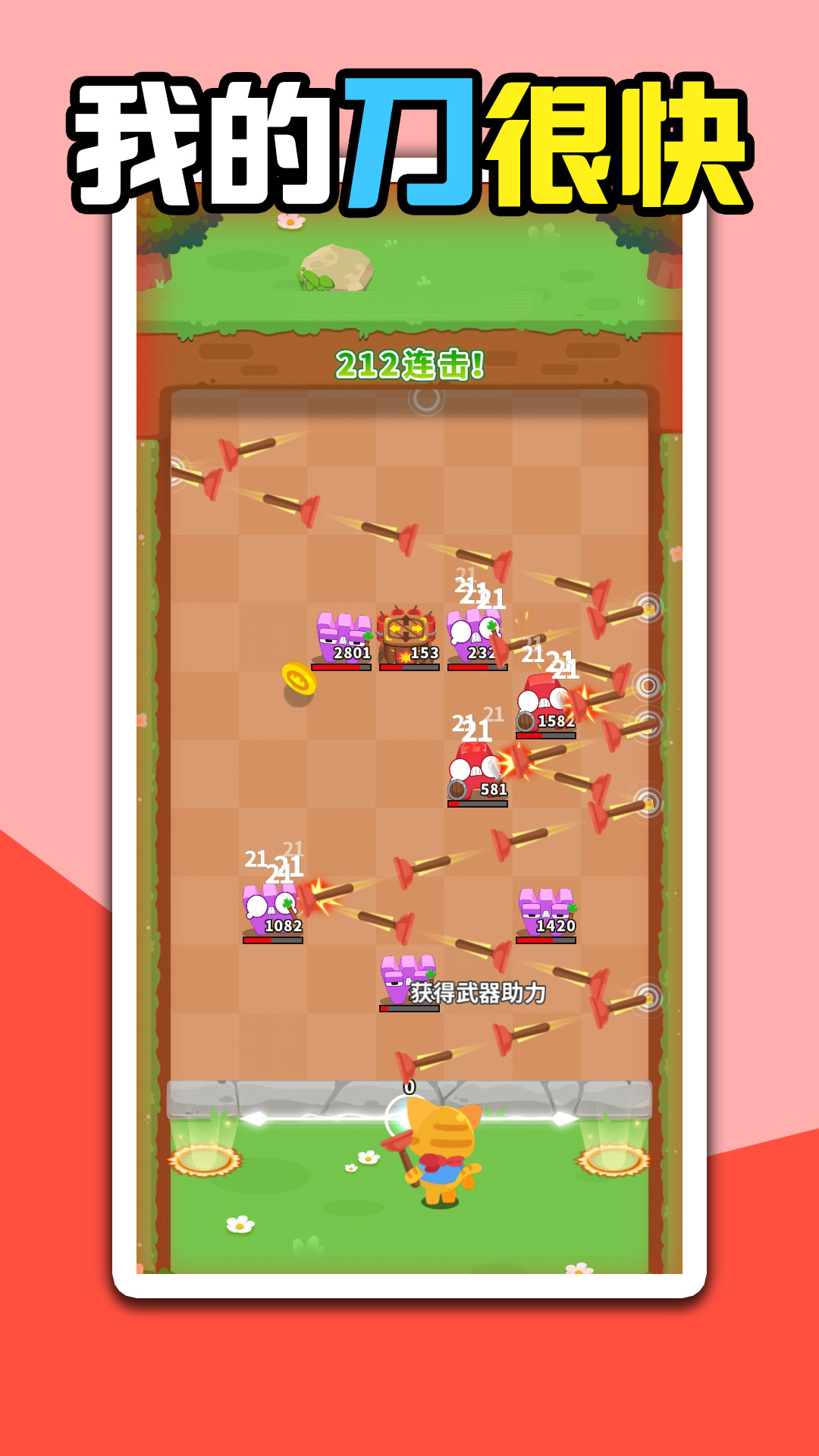 �ҵĵ��ܿ�v1.0.0 ��׿��