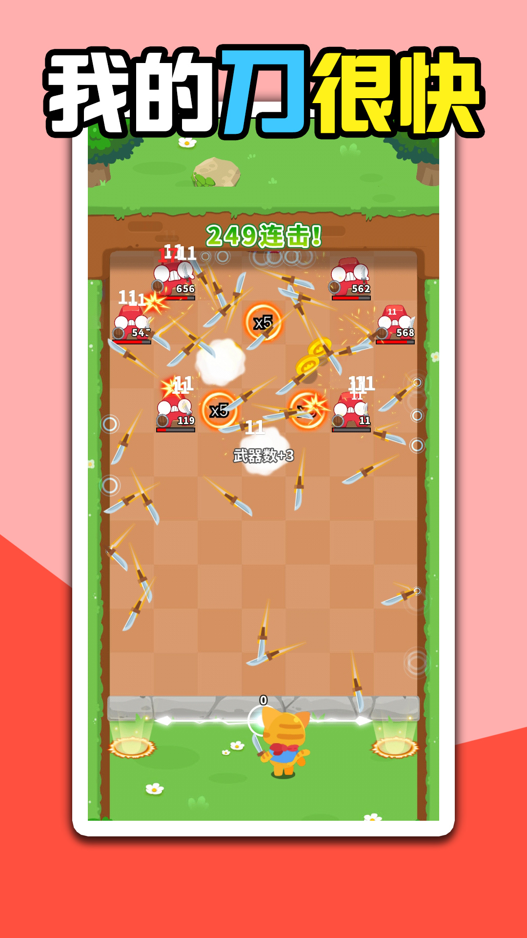�ҵĵ��ܿ�v1.0.0 ��׿��