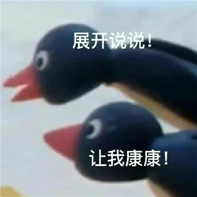 �ܲ�һ���Ķ��ȱ���ϼ� ʷ�ϳ�������Ĭ�б���