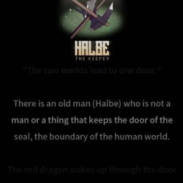 ������������HALBE THE KEEPER