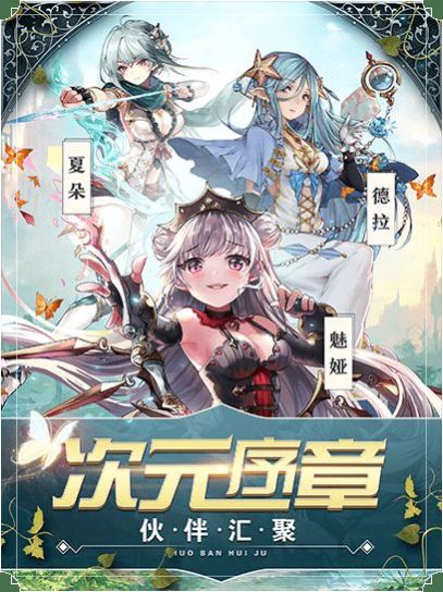 ǧ������v1.0.3 ��׿��