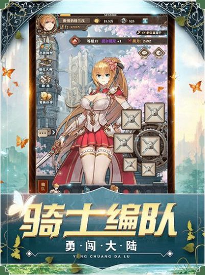ǧ������v1.0.3 ��׿��