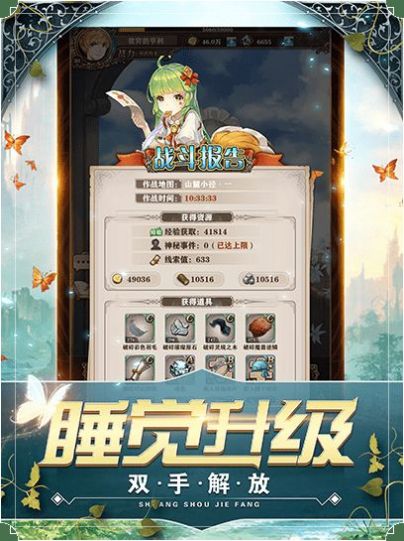 ǧ������v1.0.3 ��׿��