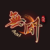 无间Avici(無間)v2.0.6 安卓版